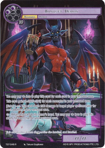 Banquet Demon
