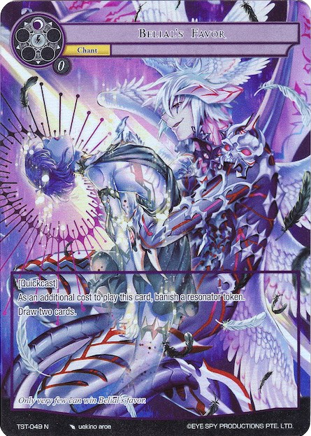 Belial's Favor