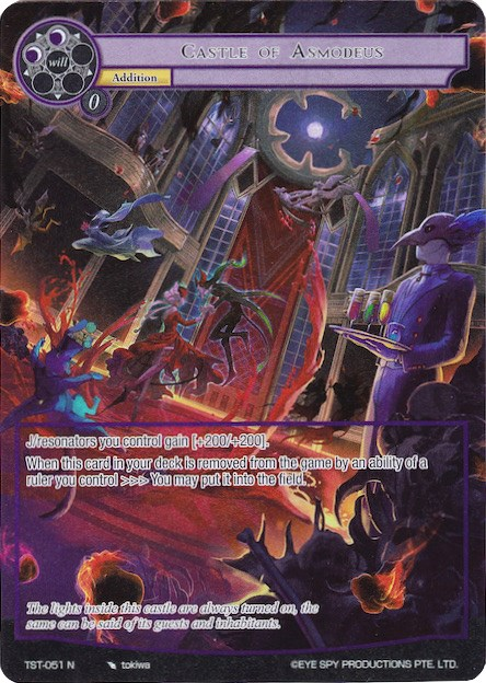 Castle of Asmodeus