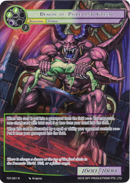 Demon of Pride and Greed