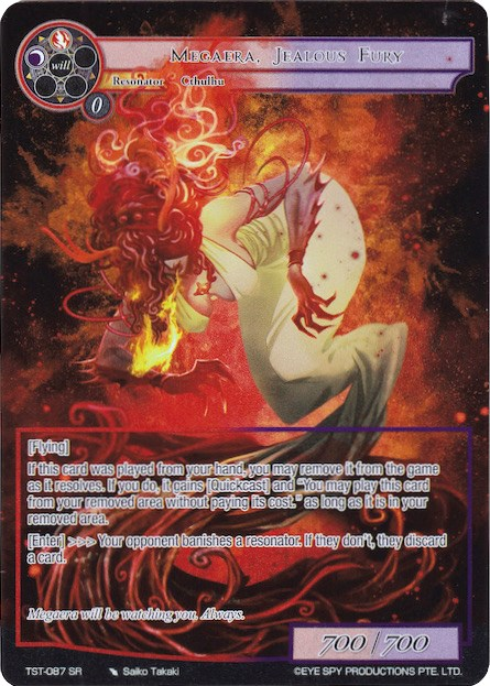 Megaera, Jealous Fury