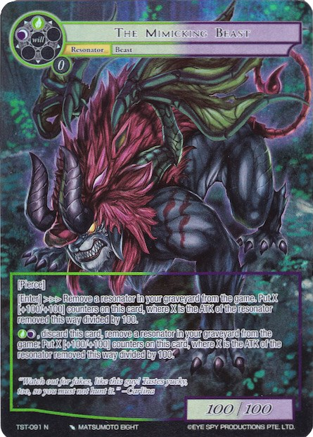 The Mimicking Beast