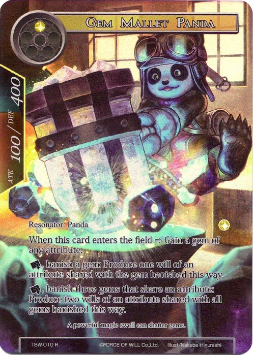 Gem Mallet Panda