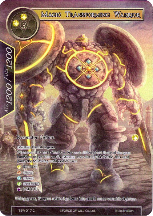 Magic Transforming Warrior