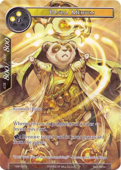 Panda Medium