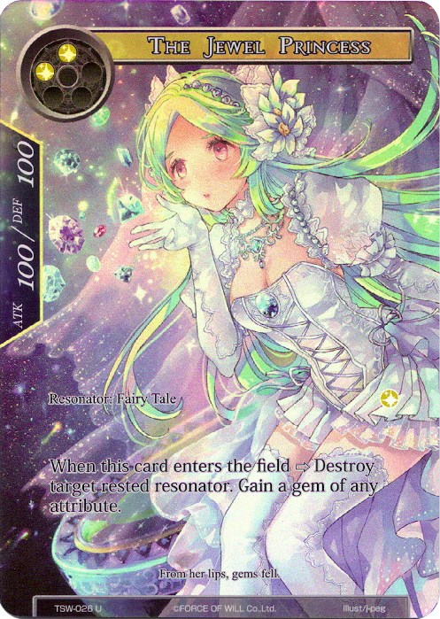 The Jewel Princess