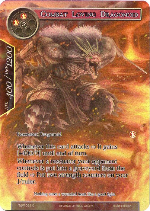 Combat Loving Dragonoid