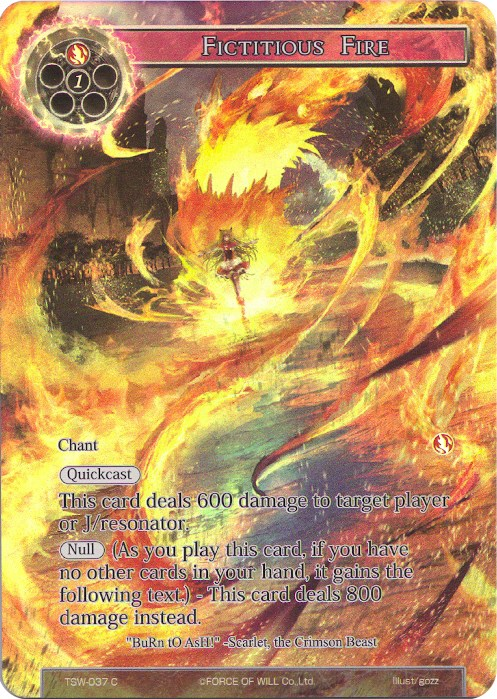 Fictitious Fire
