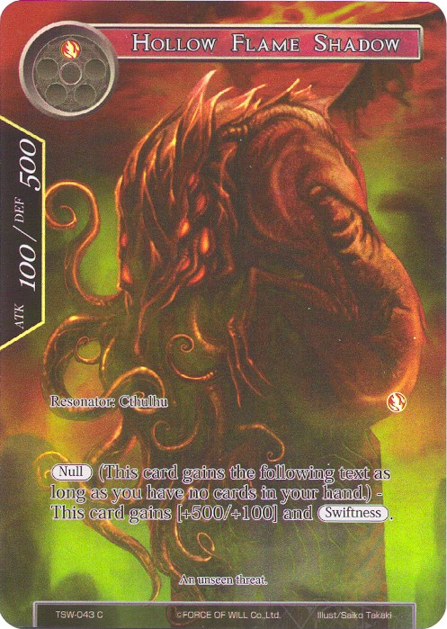 Hollow Flame Shadow