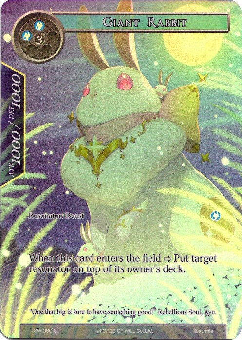 Giant Rabbit