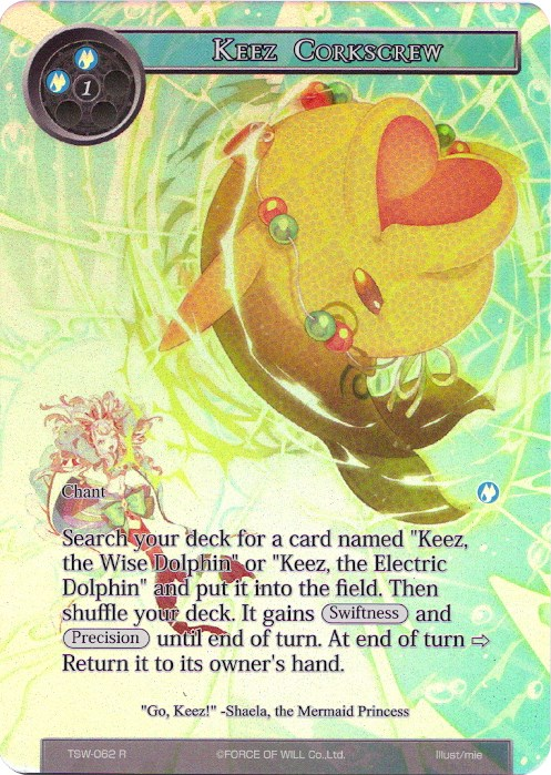 Keez Corkscrew