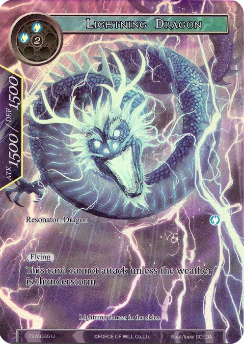Lightning Dragon