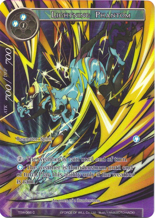 Lightning Phantom