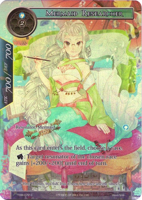 Mermaid Researcher