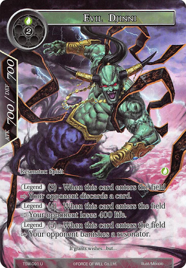 Evil Djinni
