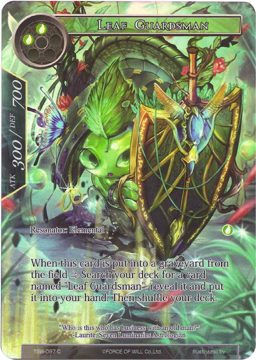 Leaf Guardsman
