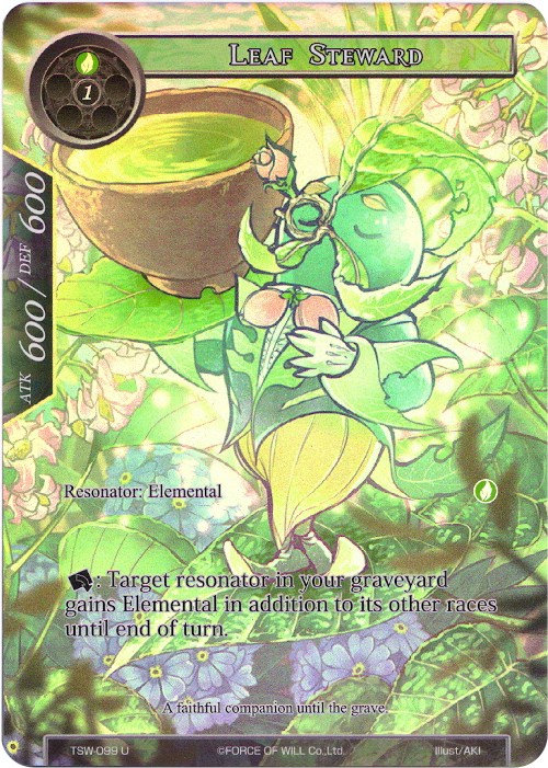 Leaf Steward