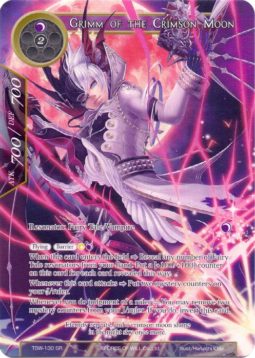 Grimm of the Crimson Moon