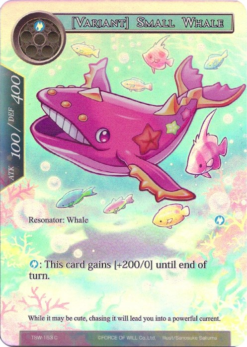 [Variant] Small Whale
