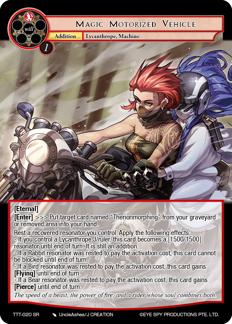 Magic Motorized Vehicle