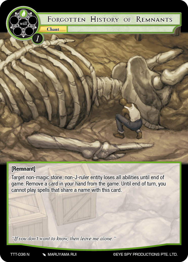 Forgotten History of Remnants