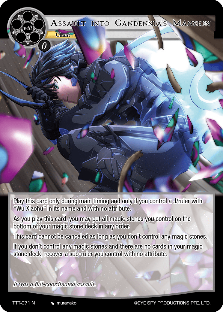 Assault into Gandennia's Mansion