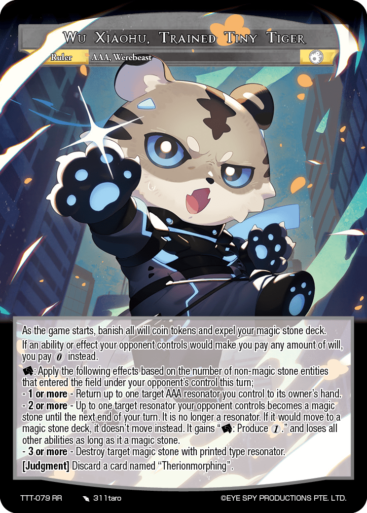 Wu Xiaohu, Trained Tiny Tiger