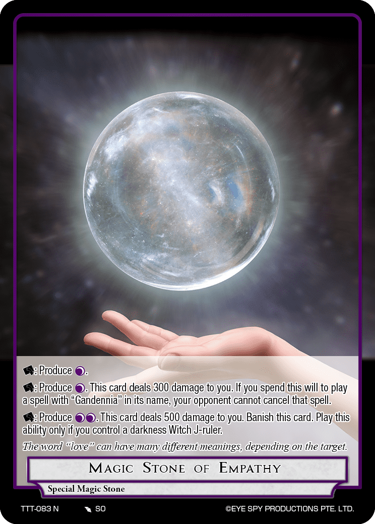 Magic Stone of Empathy