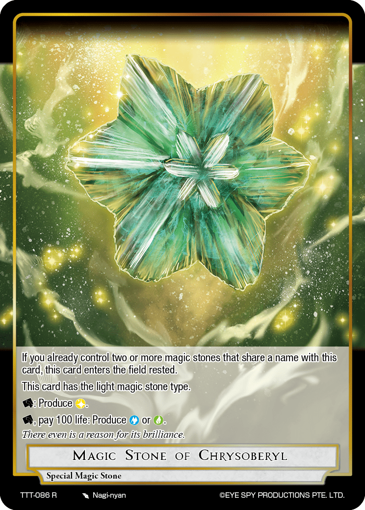 Magic Stone of Chrysoberyl