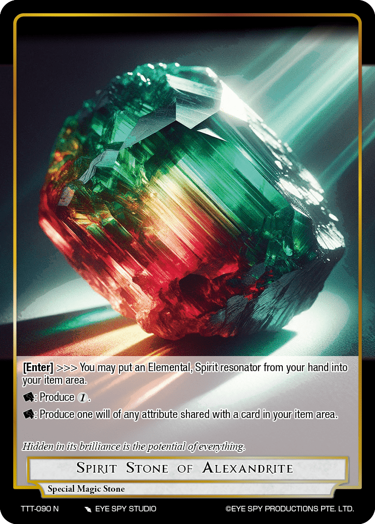Spirit Stone of Alexandrite