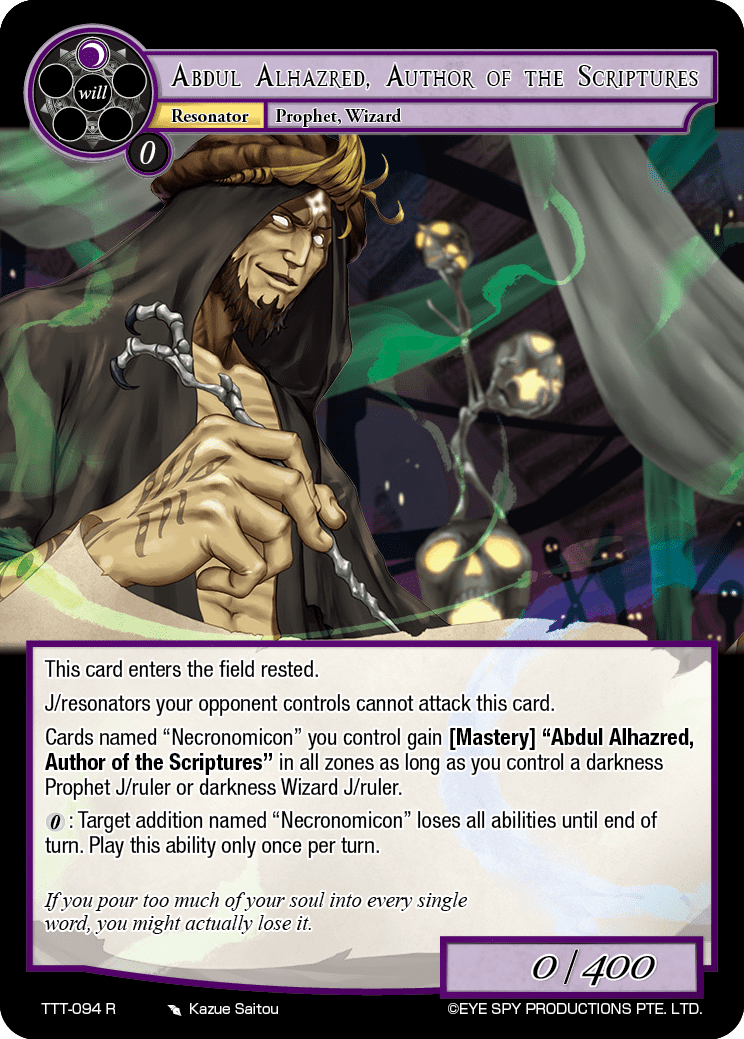 Abdul Alhazred, Author of the Scriptures