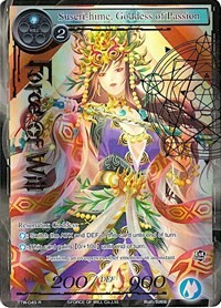 Suseri-hime, Goddess of Passion