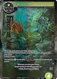 Holy Ground of the Four Sacred Beasts