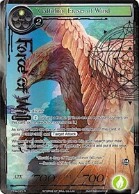 Vedfolnir, Eraser of Wind