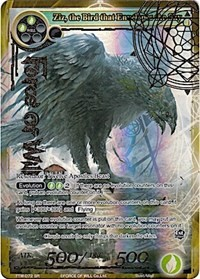 Ziz, the Bird that Envelopes the Sky