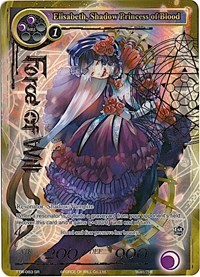 Elisabeth, Shadow Princess of Blood