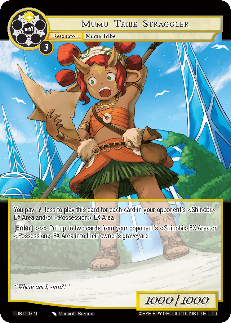 Mumu Tribe Straggler