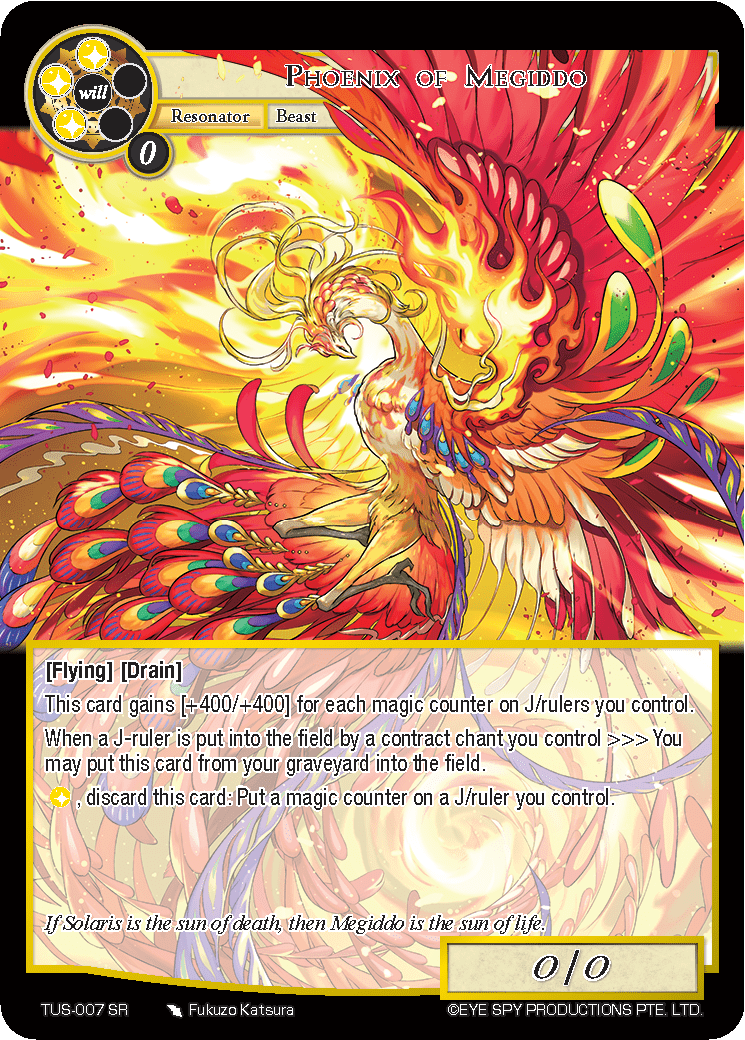 Phoenix of Megiddo