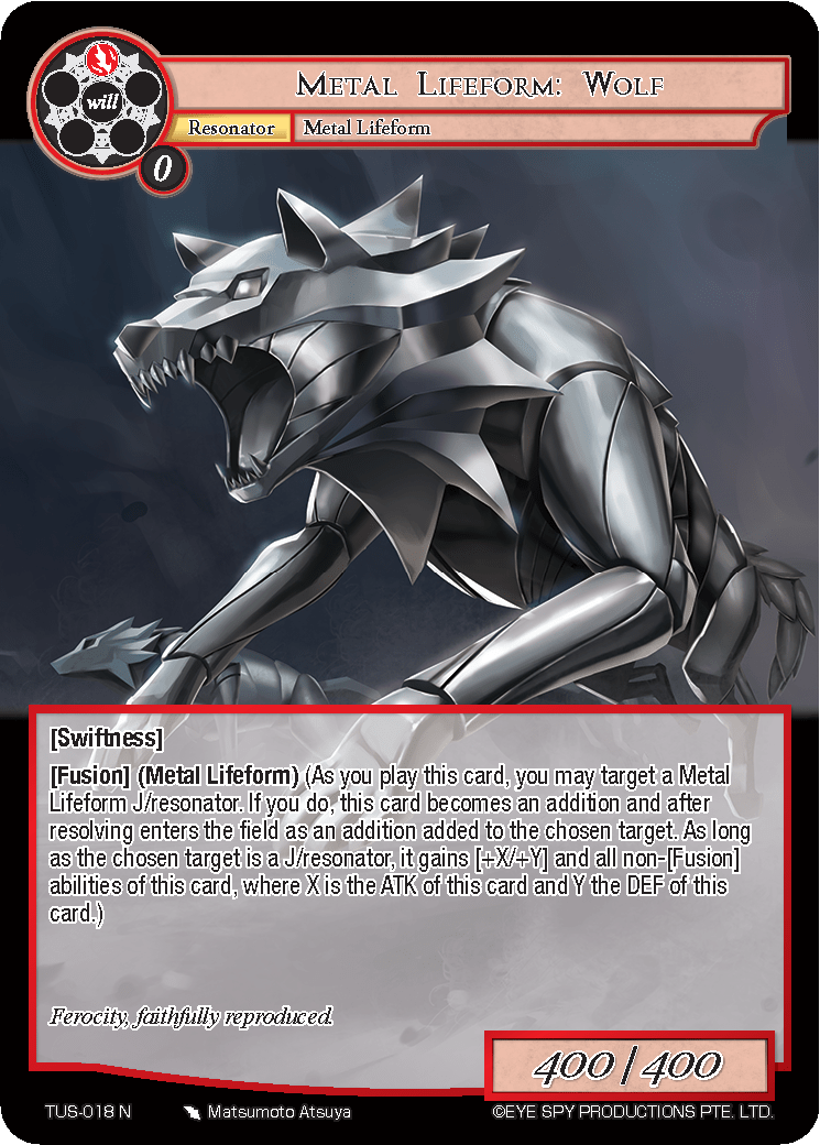 Metal Lifeform: Wolf