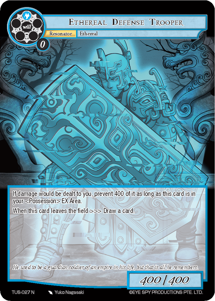 Ethereal Defense Trooper