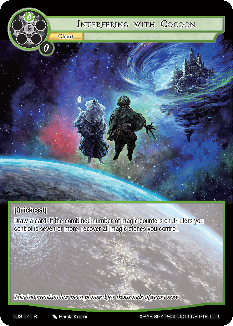 Interfering with Cocoon