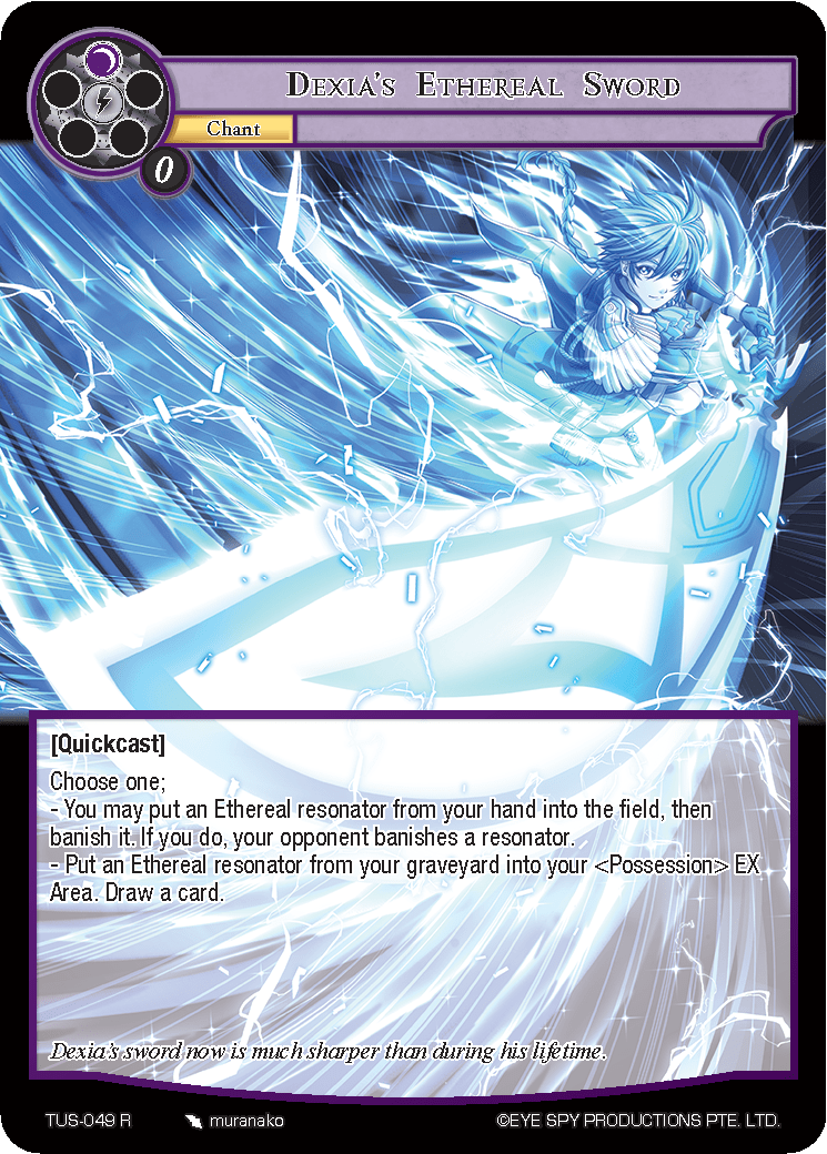 Dexia's Ethereal Sword