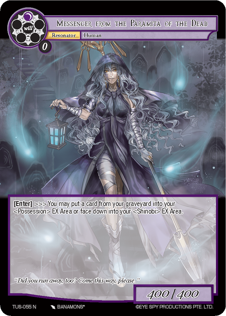 Messenger from the Paramita of the Dead