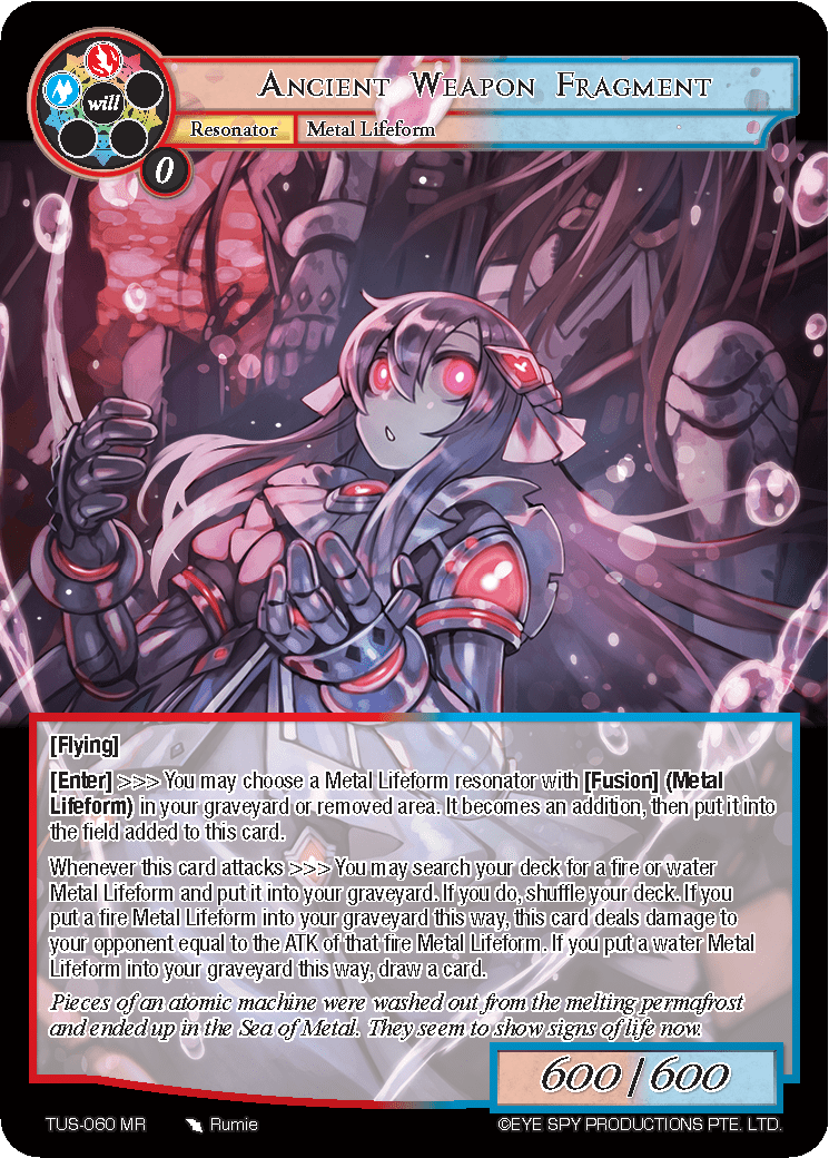 Ancient Weapon Fragment