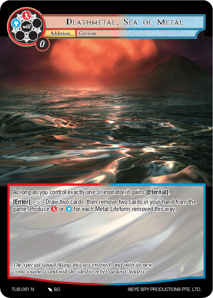 Deathmetal, Sea of Metal