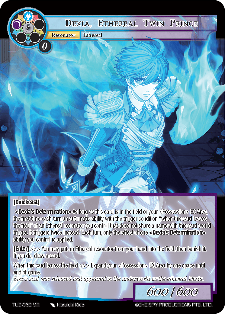 Dexia, Ethereal Twin Prince