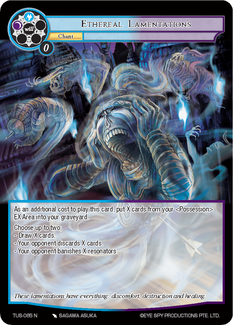 Ethereal Lamentations