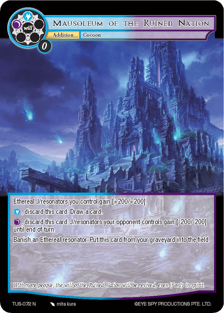 Mausoleum of the Ruined Nation