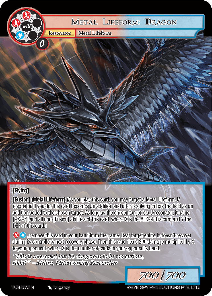 Metal Lifeform: Dragon