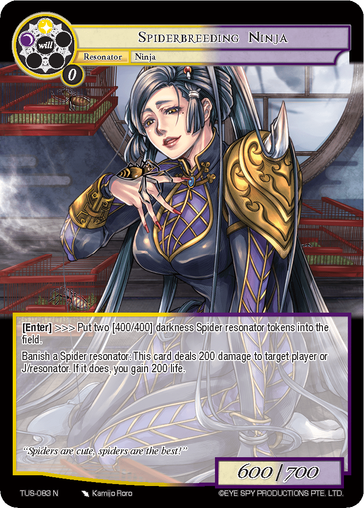 Spiderbreeding Ninja